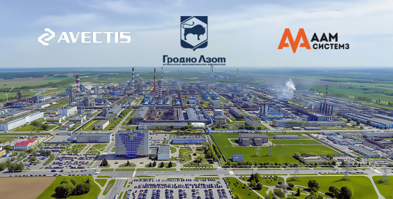 Модернизация системы контроля доступа на ОАО «Гродно Азот»