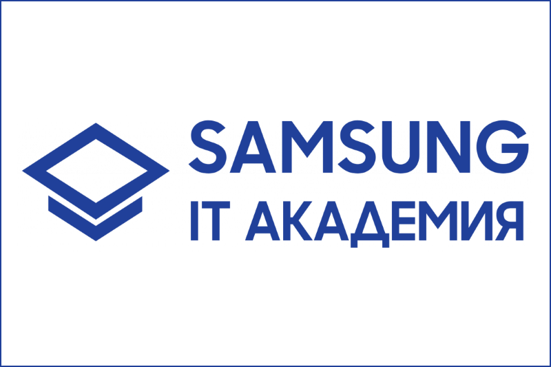 Компания Samsung Electronics объявляет о расширении доступных курсов по мобильной разработке для вузов-партнеров социально-образовательного проекта «IT Академия Samsung». Новый курс посвящен разработке мобильных приложений на языке программирования Kotlin для платформы Android.