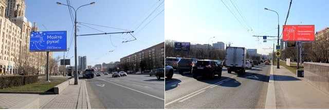 информационная кампания против covid-19
