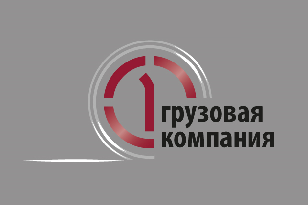 ГК «КОРУС Консалтинг» провела реновацию корпоративного портала для Первой грузовой компании. Новый интранет, построенный на платформе «1С-Битрикс24», безопасен, многофункционален и доступен с мобильных устройств. Обновленный портал — единая площадка для доступа к информации, документам и сервисам, а также для коммуникаций и объединения команды, помощник в ежедневной̆ работе сотрудников и инструмент решения бизнес-задач подразделений.