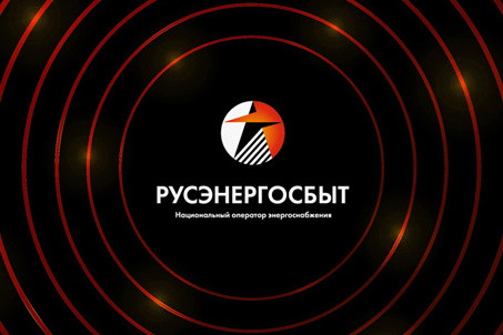 Компания «РУСЭНЕРГОСБЫТ» обеспечила катастрофоустойчивость ИТ-инфраструктуры и упростила взаимодействие с клиентами с помощью сервиса МегаФона «Деловое облако», реализованного в технологическом партнерстве с Mail.ru Cloud Solutions. Облачные решения позволили запустить надежный социально-значимый цифровой сервис.