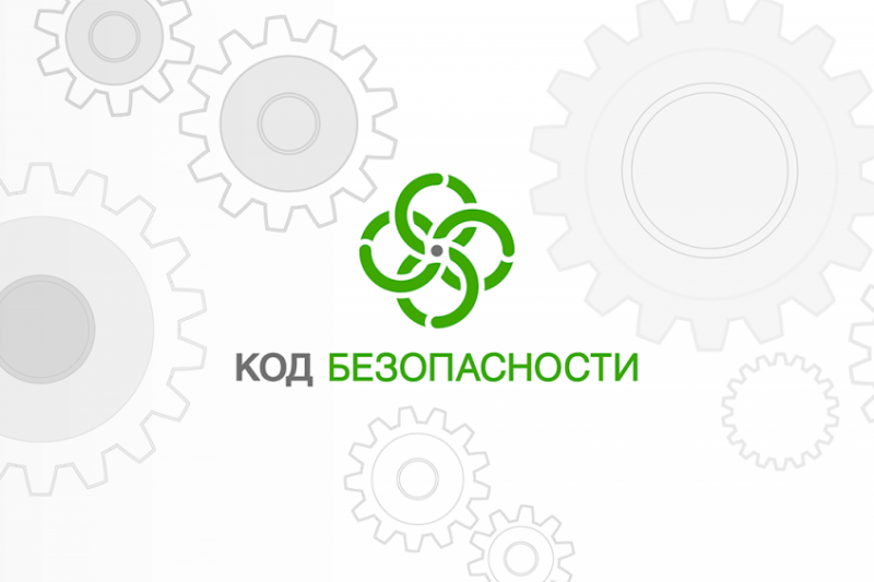Ведущий системный бизнес-интегратор CTI, поставщик ИT‑решений и облачных услуг, получил статус Platinum Partner компании «Код безопасности» в специализациях Workstation, Network, Virtualization. Данный статус позволяет CTI осуществлять техническое обслуживание и поддержку решений партнера в области сетевой безопасности, построения VPN-туннелей с алгоритмами, соответствующими ГОСТ, защиты конечных точек от несанкционированного доступа и других направлений.
