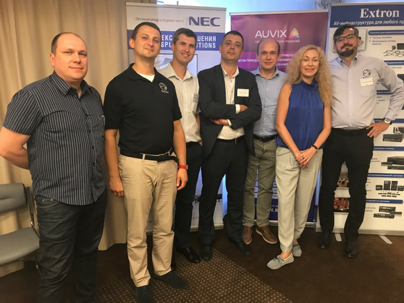 Участники конференции NEC -AUVIX- EXTRON
