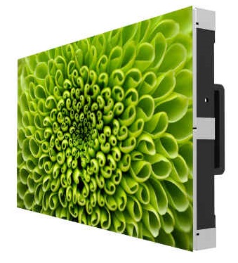 leyard-group-led-display