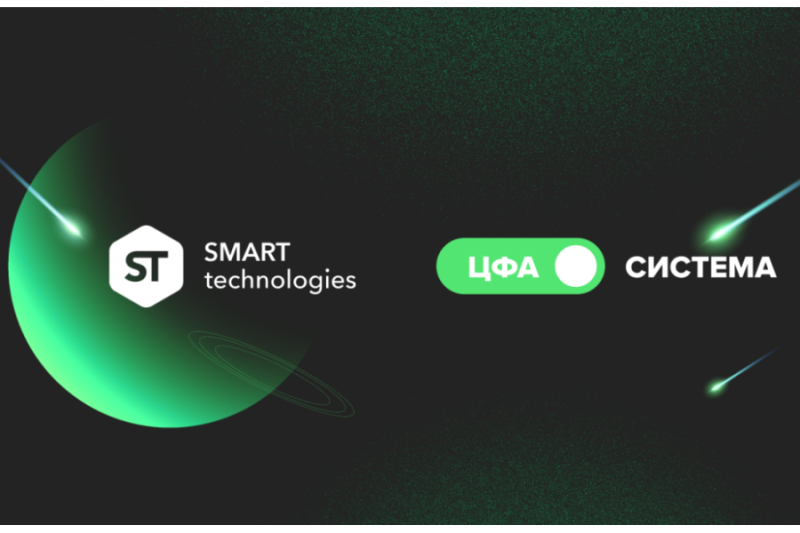 Компания SMART technologies представляет платформу оператора информационной системы ЦФА - ЦФА.Система. Продукт включен в реестр Российского программного обеспечения (запись от 26.12.2023 №20762).