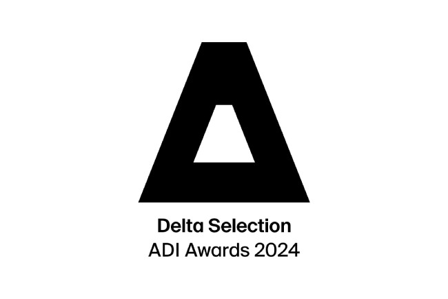 Новый DB3 от Arthur Holm — финалист премии Delta, фото-5