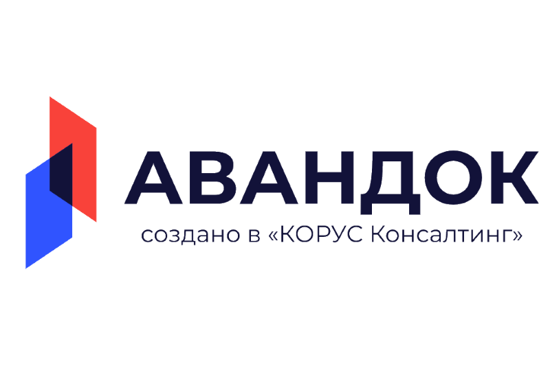 ГК «КОРУС Консалтинг», разработчик платформы «Авандок» и ИТ-компания GMCS (входит в Группу компаний «Максима») заключили соглашение о партнерстве. Российская no-/low-code платформа «Авандок» для управления корпоративным контентом и связанных с ним процессов расширит мультипродуктовый портфель компании GMCS в части ECM/СЭД-решений.