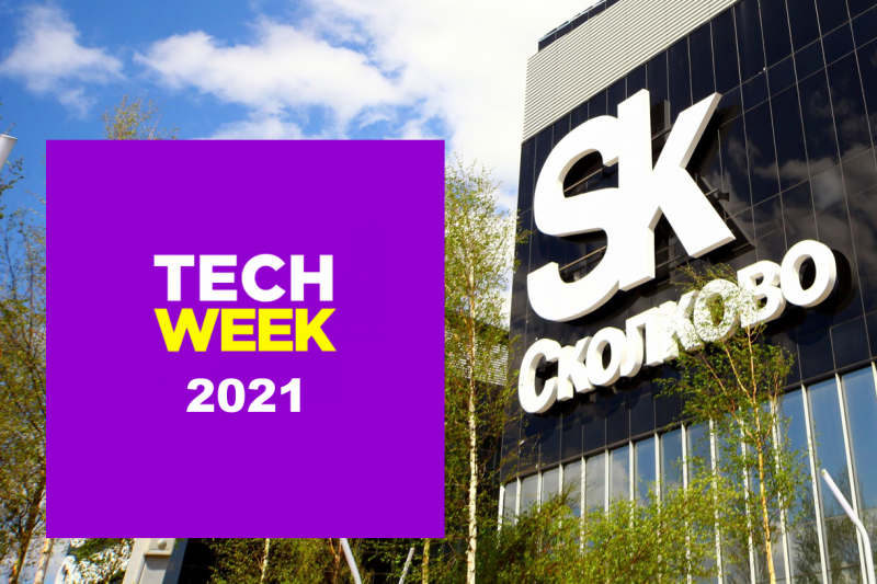 Week technology. Tech week 2021. Tech week логотип. Сколково логотип. Tech week 2022.