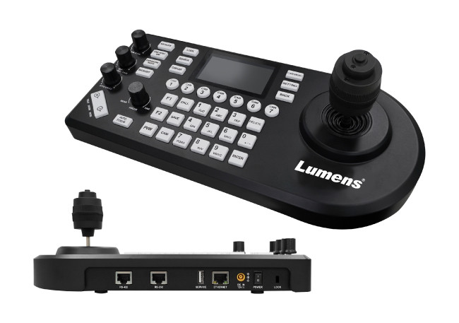 Lumens меняет представление о контроллерах IP-камер с VS-KB21, фото-2