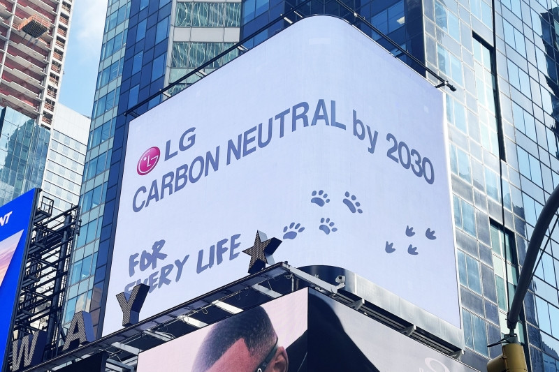 LG на Таймс-сквер