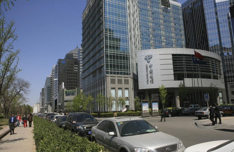 China Telecom Co. Ltd