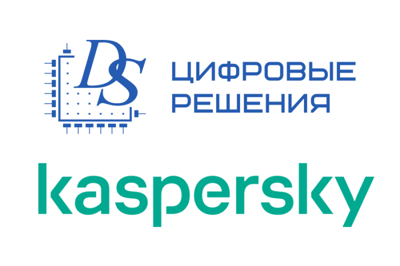 Решение готово к использованию на промышленных предприятиях, в государственных учреждениях и на предприятиях корпоративного сектора