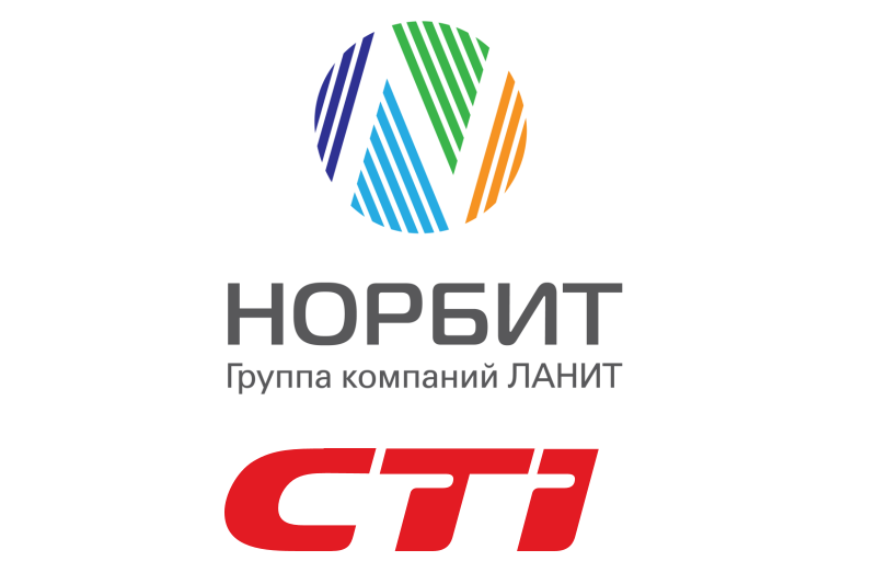 Системный интегратор, поставщик ИT‑решений и облачных услуг CTI и ведущий эксперт на рынке ИТ-консалтинга, разработки и внедрения решений для автоматизации бизнеса НОРБИТ (входит в группу ЛАНИТ) расширяют сотрудничество. CTI присвоен наивысший партнерский статус НОРБИТ – Expert Partner. Благодаря этому клиенты компании получат доступ к платформе NBT и смогут создавать цифровые продукты без написания кода, упрощая процессы трансформации.