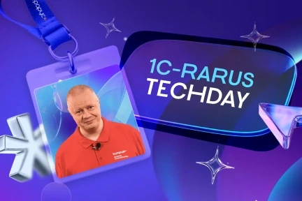 1C-RarusTechDay 2026 собрал 5 тысяч специалистов 1С. В восьми секциях эксперты демонстрировали кейсы, как проектировать и сопровождать системы на 1С так, чтобы они приносили больший эффект бизнесу. Оценки докладов подтвердили высокий уровень содержания и организации конференции.