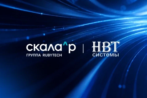 Группа Rubytech и компания «НВТ-Системы» (Группа ЭКСАРА) объявили об успешном завершении функциональных и нагрузочных испытаний, которые подтвердили совместимость Машины управления технологическими процессами Скала^р (ПАК АСУ ТП) с отечественным программным комплексом «АРКС». В ходе тестов была доказана стабильная совместная работа платформы со SCADA-системой АРКС, виртуальным (vPLC) и промышленным контроллерами АРКС400, включая процессорный модуль P410, универсальные модули ввода-вывода аналоговых сигналов АРКС400.AIO и дискретных сигналов АРКС400.DIO.