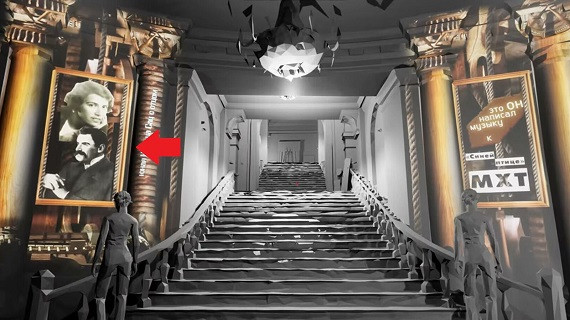 Детство великих - 100 лет ЦДТ-РАМТ