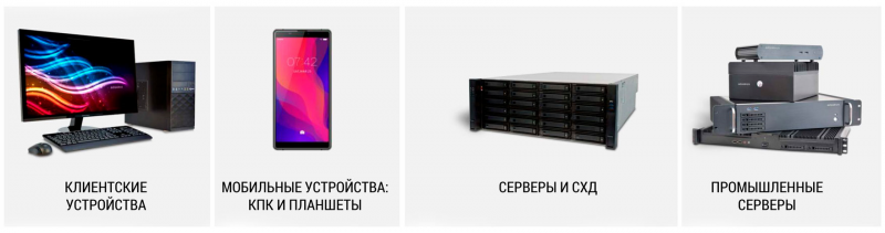 «Марвел» стал авторизованным дистрибутором компании «Аквариус»