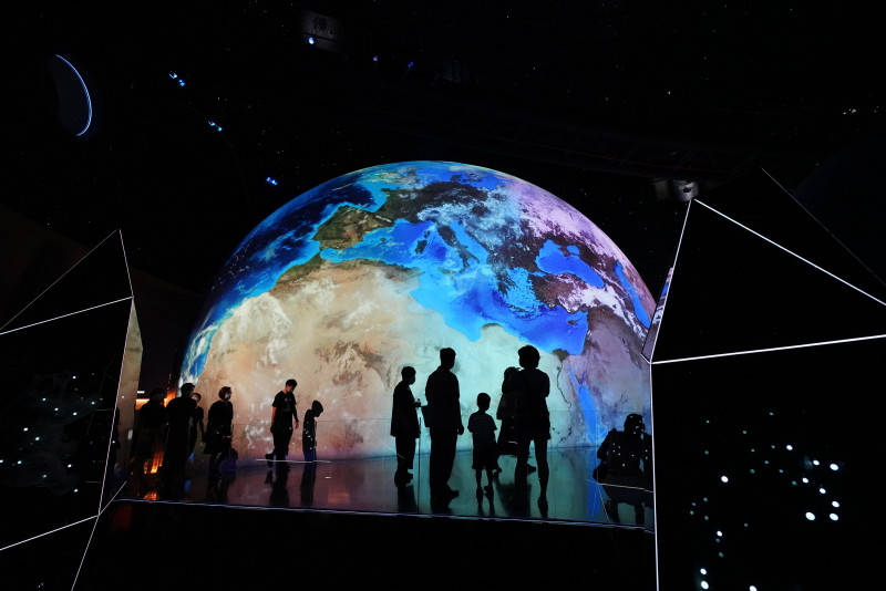 Shanghai Astronomy Museum