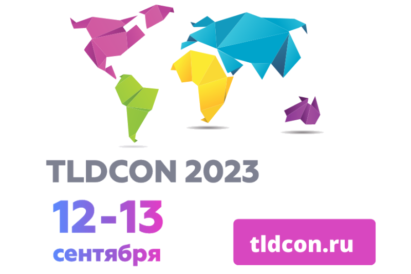 TLDCON 2023