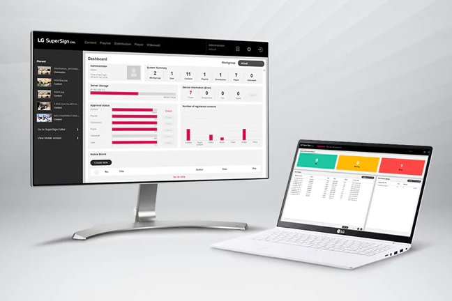 Профессиональные дисплеи LG дополняются программными продуктами LG SuperSign