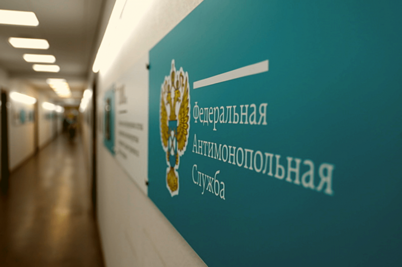 Компания CorpSoft24 получила ответ Федеральной антимонопольной службы (ФАС) России на обращение относительно действий Государственного казенного учреждения города Москвы «Дирекция транспортных закупок» (ГКУ «ДТЗ»). ФАС нашла в действиях ГКУ «ДТЗ» нарушение ч. 13 ст.83.2 Закона о контрактной системе.