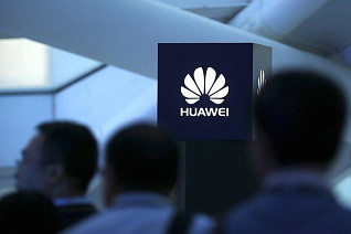 HUAWEI Consumer Business Group расширяет каналы продаж и представляет специализированный модельный ряд, ориентированный на корпоративных покупателей. В настоящий момент в нём представлены ноутбуки, настольные ПК, мониторы.