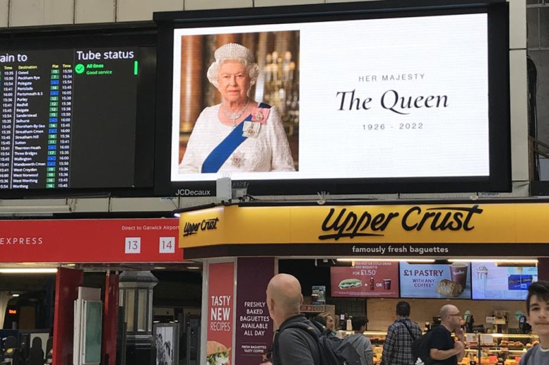 Станция Victoria