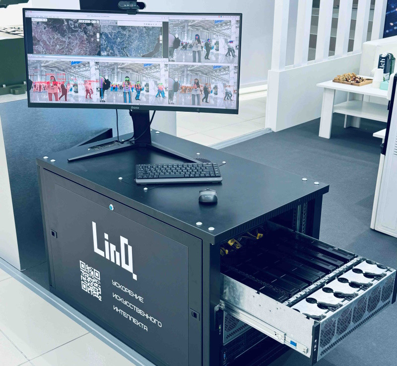 LinQ HPC