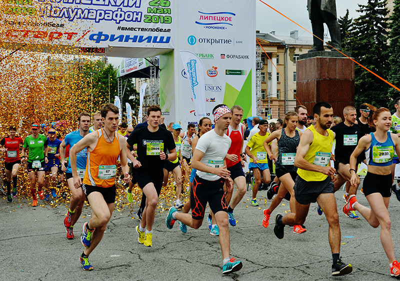 Липецкий полумарафон 2019