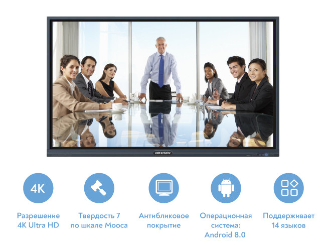 hikvision-hi-tech-media-distributer-nrws-650-2.jpg
