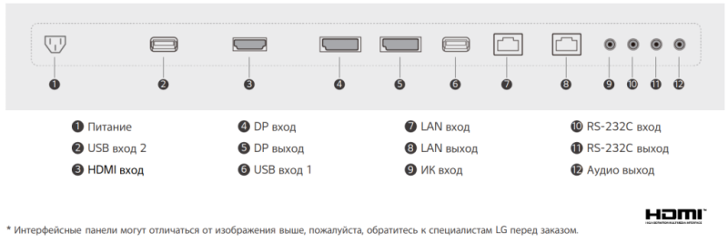 lg-55ef5k-img-06.PNG