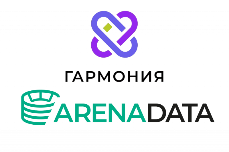 ПАО «Группа Аренадата» (далее – Эмитент, Компания, совместно с дочерними обществами – Группа или Группа Arenadata), ведущий российский разработчик ПО на рынке систем управления и обработки данных внесла вклад в ООО «Решения Гармония» (далее - Общество) в размере 20% уставного капитала. ООО «Решения Гармония» создано при участии одного из крупнейших системных интеграторов, имеющего решение класса MDM (master data management[1]).