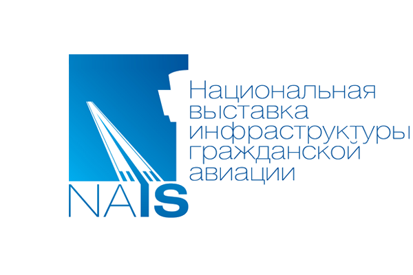 «Рексофт» (Reksoft), один из ведущих независимых российских разработчиков цифровых решений, и компания «Конветроник» (Convetronic), ведущий производитель и поставщик автоматизированных комплексов для аэропортов, совместно участвуют в национальной выставке и форуме инфраструктуры гражданской авиации NAIS. Она пройдет с 7 по 8 февраля в Москве в Крокус Экспо (Павильон 2, Зал 7).