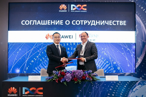 Компании Softline и Huawei подписали соглашение о сотрудничестве с целью укрепления партнерских взаимоотношений. Это событие является закономерным продолжением многолетнего партнерства ИТ-компаний и призвано вывести его на новый уровень. В рамках сотрудничества планируется совместная работа над развитием программно-аппаратного комплекса Softline «Умные каски» с использованием технологий и решений Huawei на базе Wi-Fi 6. Соглашение также предусматривает усиление взаимодействия партнеров в развитии бизнеса аппаратных решений. Кроме того, компании намерены расширить специальные партнерские опции, способствующие увеличению продаж систем хранения данных Huawei.