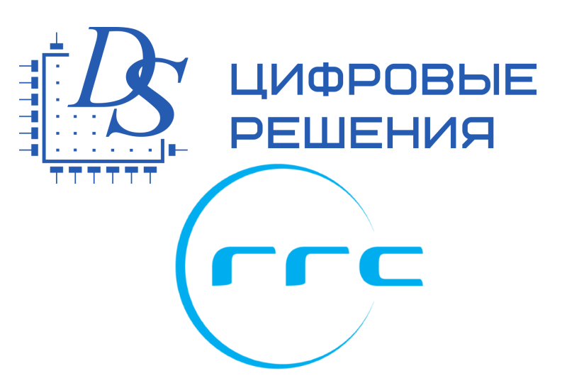 Этой осенью российский производитель сетевого оборудования для информационной безопасности «Цифровые решения» и дистрибьюторская компания RRC объявили о партнёрстве. В рамках соглашения заключен договор поставки флагманских продуктов — брокеров сетевых пакетов DS Integrity NG и ответвителей трафика DS TAP.