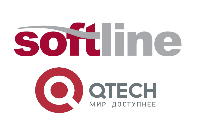 ГК Softline (ПАО «Софтлайн»), ведущий поставщик решений и сервисов в области цифровой трансформации и информационной безопасности, развивающий комплексный портфель собственных продуктов и услуг, удостоена статуса золотого партнера вендором QTECH. Это признание отражает значительные достижения группы компаний, соответствующие высоким стандартам QTECH. Премиальный статус подчеркивает компетентность и профессионализм ГК Softline в области ИТ и расширяет возможности для клиентов, включая предоставление компаниям уникальных условий и предложений.