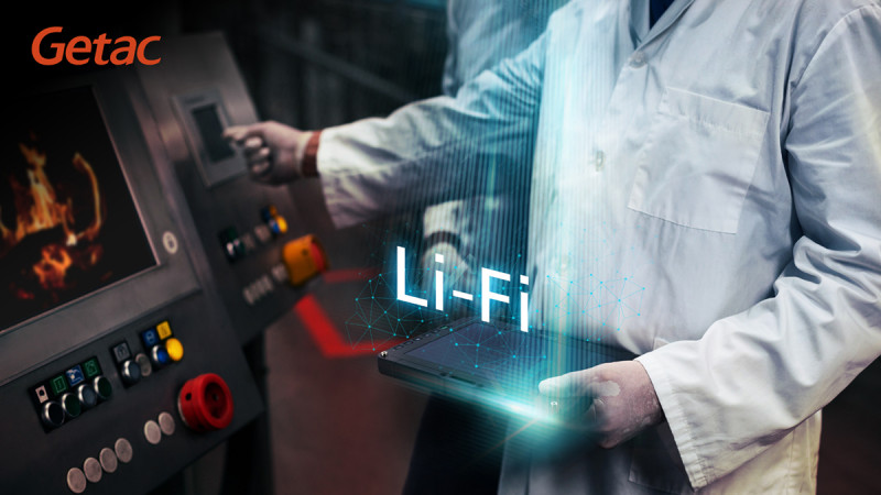 интегрированная технология LiFi
