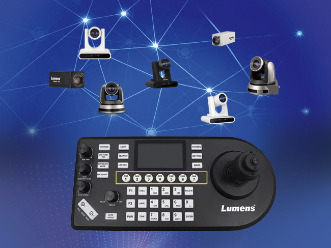 Lumens меняет представление о контроллерах IP-камер с VS-KB21, фото-1