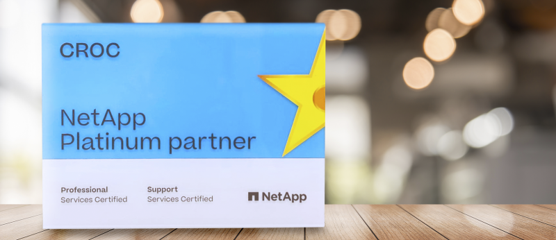 КРОК получила статус NetApp Platinum partner