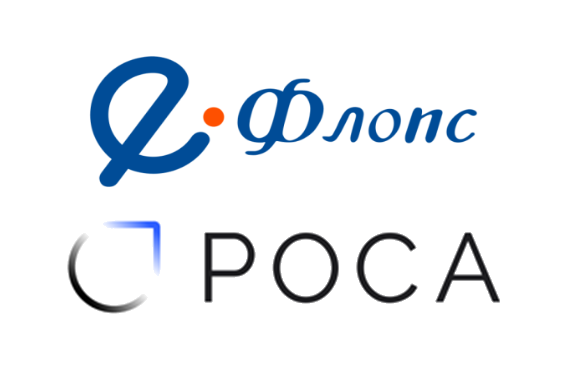 Российский разработчик системного инфраструктурного ПО компания РОСА и российская инновационная технологическая компания, разработчик и производитель платформ хранения и обработки данных Е-Флопс успешно завершили тестирование совместимости своих продуктов.