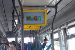 Scala Inc. Анонсировала установку более чем 300 дисплеев digital signage в автобусах MegaBus, которые работают в двух крупнейших городах России, доставляя пассажиров к большим торговым комплексам. Согласно заявлению, установка была произведена партнером Scala — Captive Media, при поддержке компании IMTV.