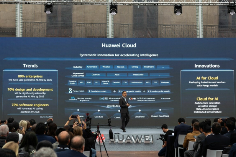 Технический директор Huawei Cloud Бруно Чжан (Bruno Zhang)