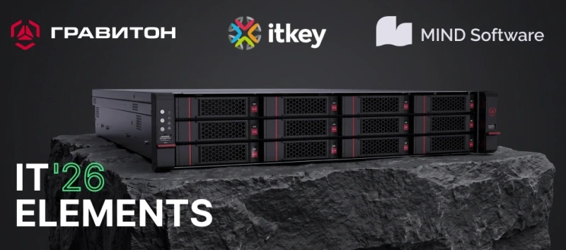 «Гравитон» и ITKey представили российский стек для инфраструктуры и ИИ с поставкой от 24 часов