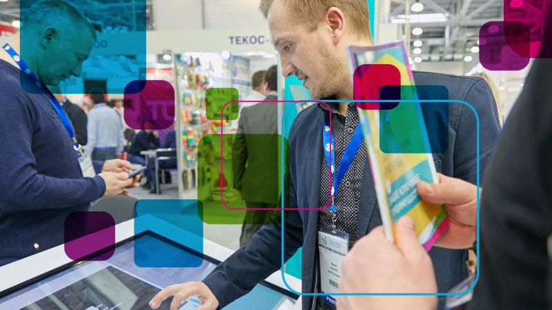 16-18 сентября 2020 года в Крокус Экспо состоится выставка технологий и оборудования для ритейла – Retail Hub, а также конференция Retail Day, в рамках которой участники смогут узнать  о тенденциях в ритейле, новых технологиях, трансформирующих бизнес-процессы, секретах разработки правильной стратегии в сфере данных и сервиса, вовремя реагировать на изменения и достичь конкурентного преимущества