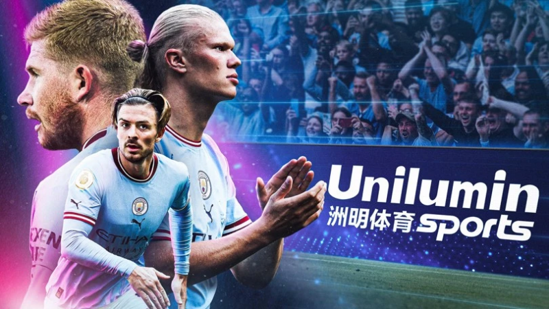 «Манчестер Сити» продлевает партнерство с Unilumin