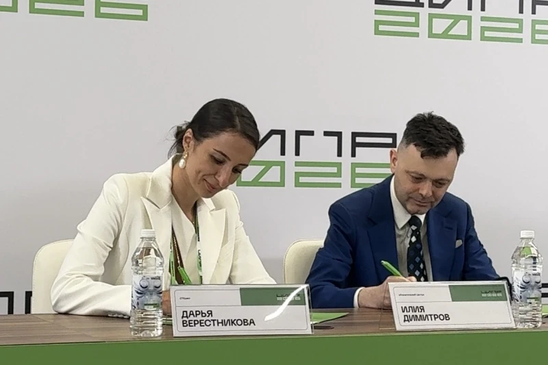 На конференции ЦИПР АО «Аналитический Центр» (УЦ «Основание») и СТКрипт подписали соглашение о внедрении решения «КриптоКлюч» в информационную систему удостоверяющего центра.