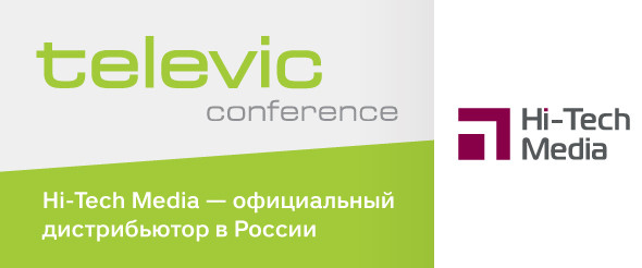 Hi-Tech Media – официальный дистрибьютор Televic в России
