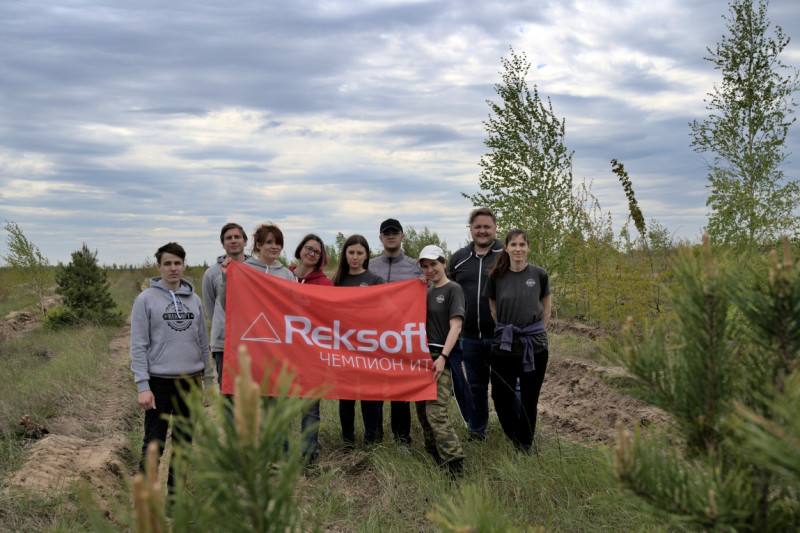 Сотрудники Воронежского центра компетенции «Рексофт»
