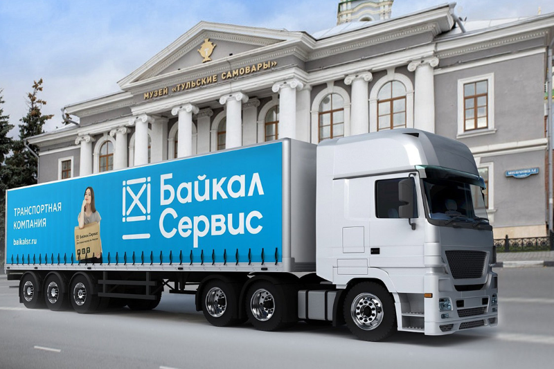 Один из крупнейших перевозчиков сборных грузов в России «Байкал Сервис» автоматизировал поддержку сотрудников при помощи облачной платформы ITSM 365. ИТ-система позволила уменьшить количество ручных операций, в результате чего компания сократила среднее время решения проблемы с одного часа до 30 минут, а также уменьшила расходы на внутренний сервис. Ежемесячно в решении обрабатывается больше 5 тыс. заявок.