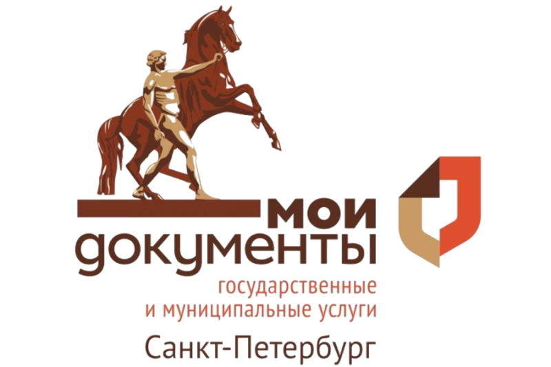 В каждом подразделении МФЦ в Санкт-Петербурге установлены автоматизированные рабочие места (АРМ) под управлением ОС Astra Linux предназначенные для жителей и гостей города. Здесь они могут самостоятельно получать различные услуги через основные федеральные и региональные порталы госуслуг.  На базе центров также открыто пять учебных классов для горожан, где проходит обучение компьютерной грамотности и цифровой гигиене. АРМ в них также находятся под управлением отечественной ОС от «Группы Астра».